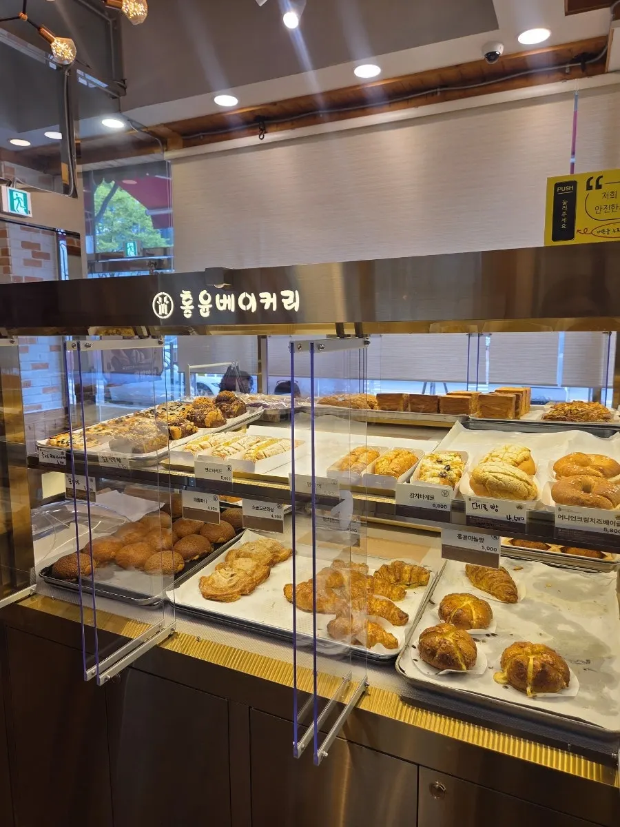 Display of scones and pastries