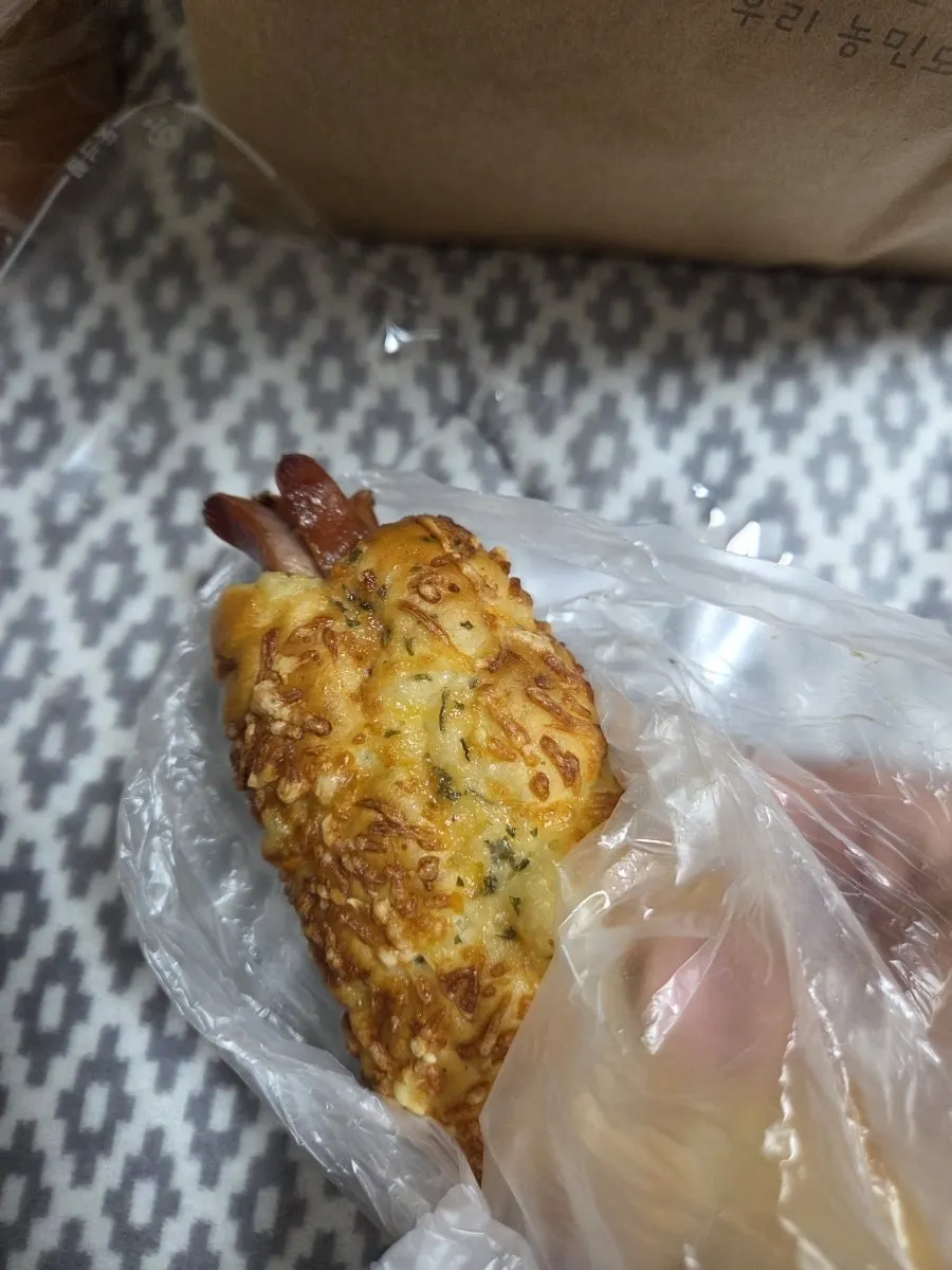 Salt bread tasted in the car
