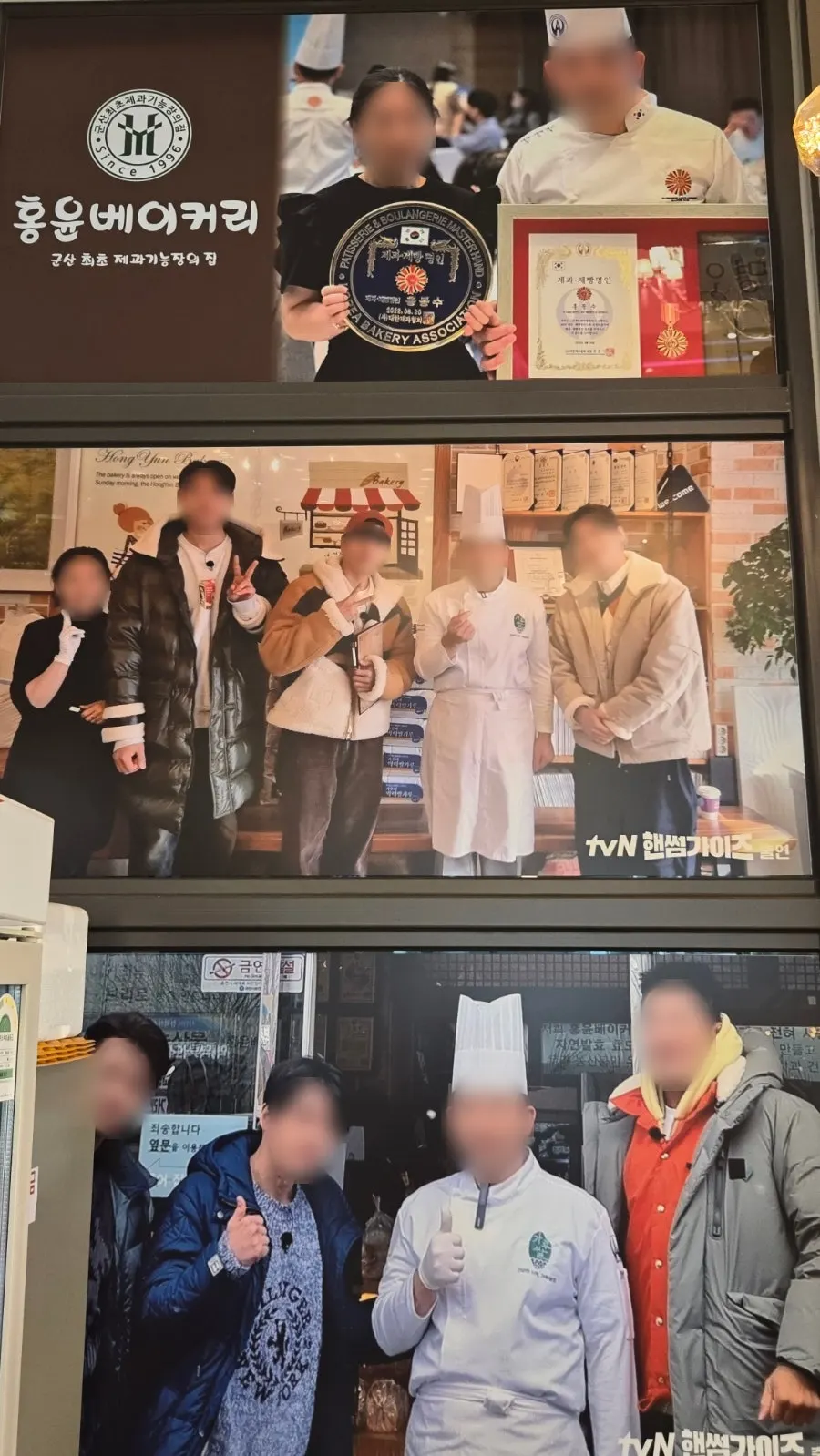 방송 출연 인증이 걸린 매장 벽면