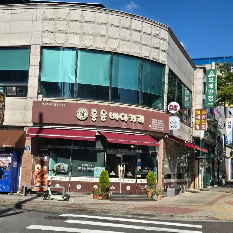 Main image of Hongyun Bakery in Susong-dong, Gunsan