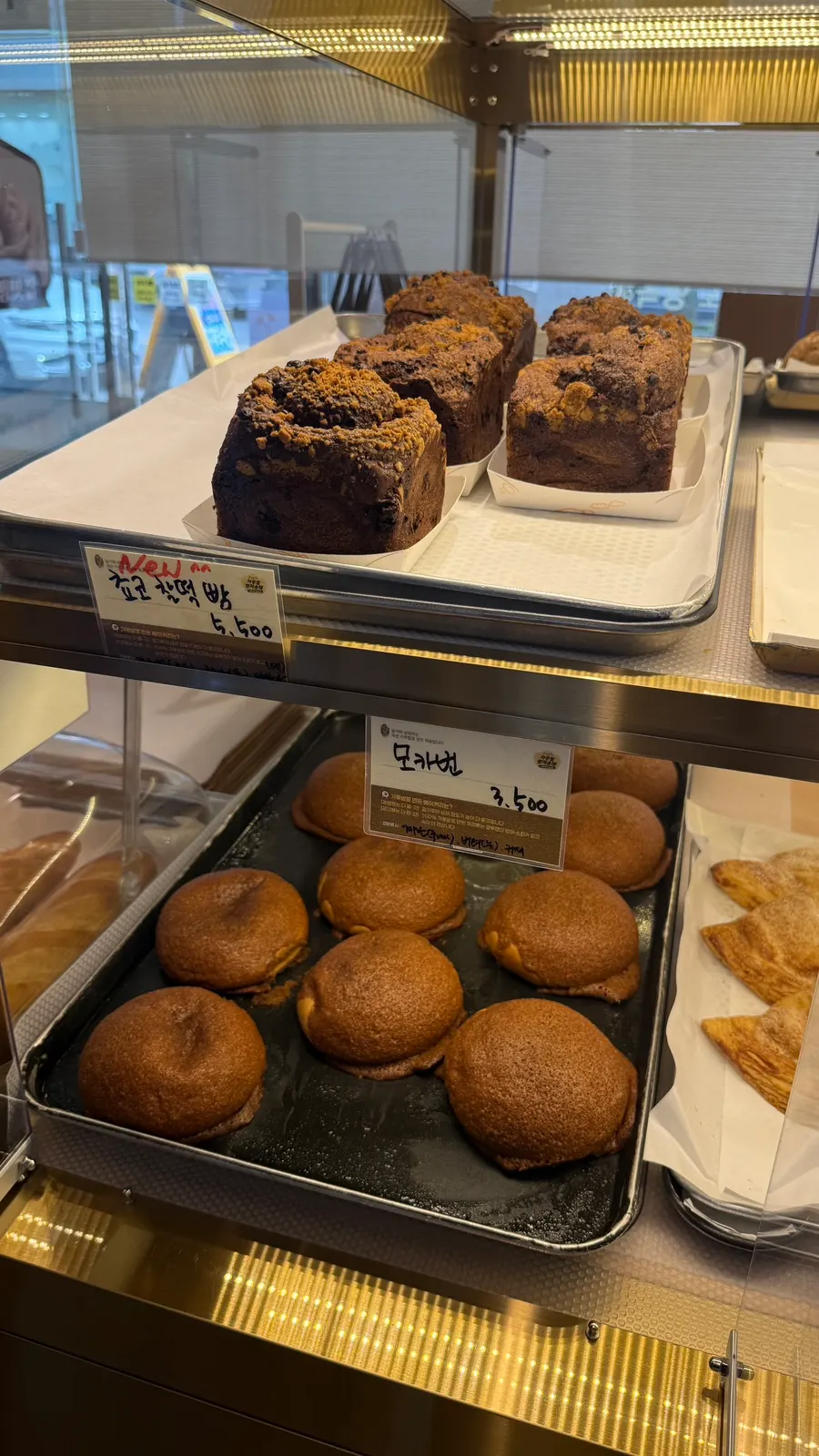 Shelf of croissants