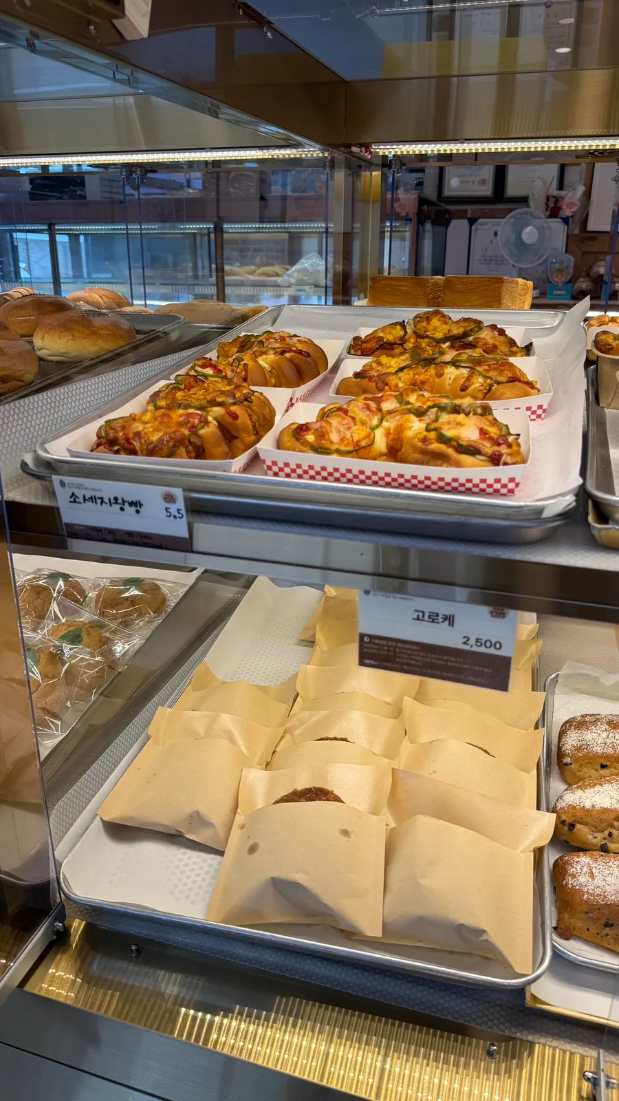 Corner with ciabatta and other meal breads