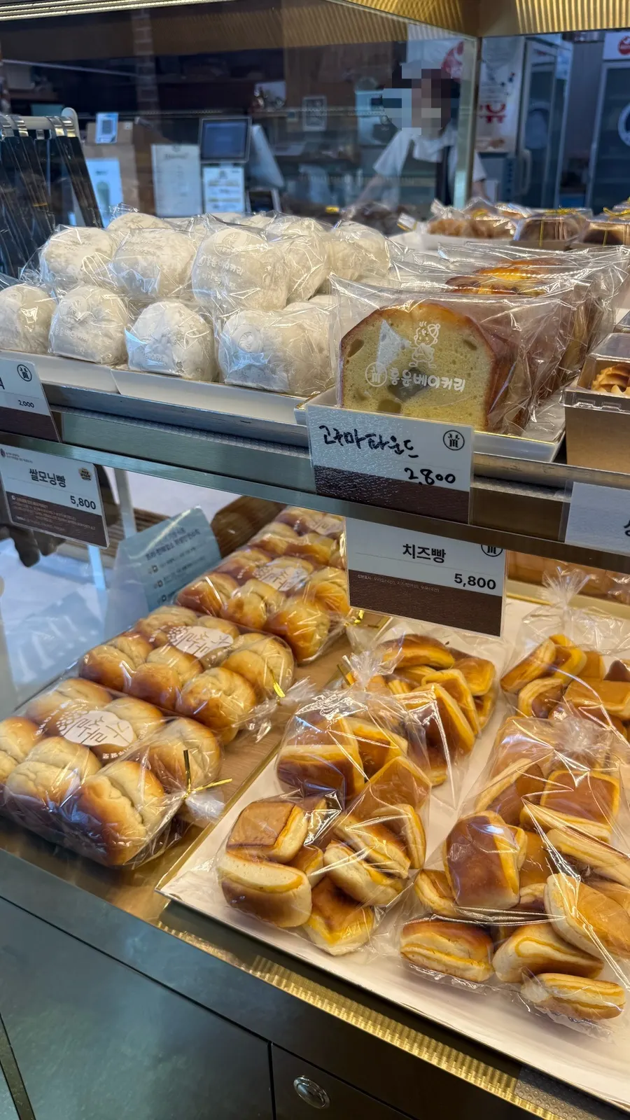 Refrigerated case with sandwiches and burgers