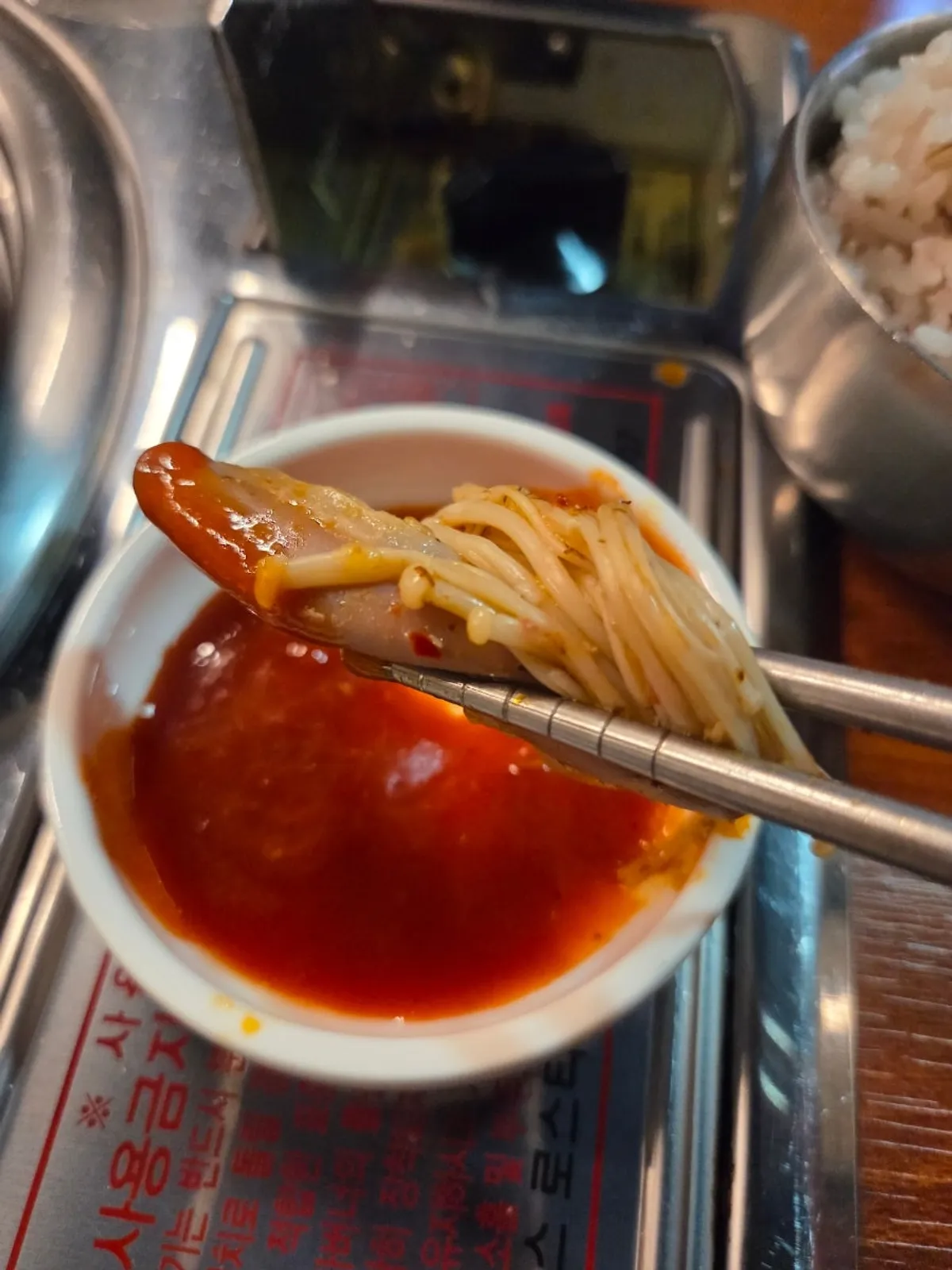 공깃밥과 함께 먹는 소곱창전골 상차림