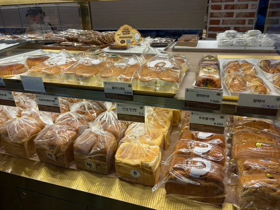 Rice breads displayed on the shelves at Hongyun Bakery