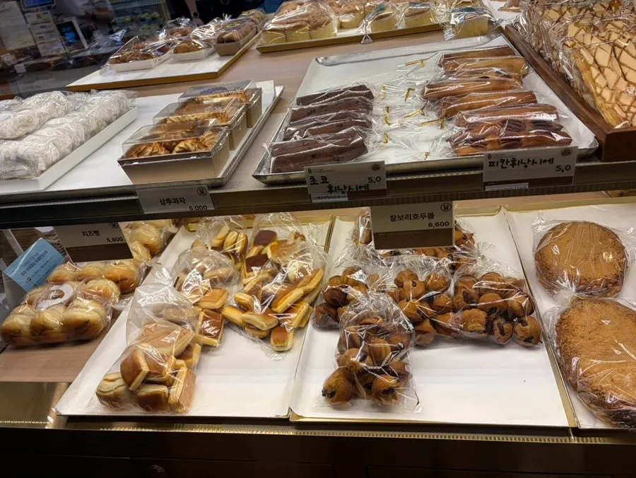Inside the store's display case