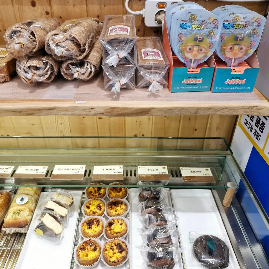 시그니처 메뉴 순쌀크림치즈빵
