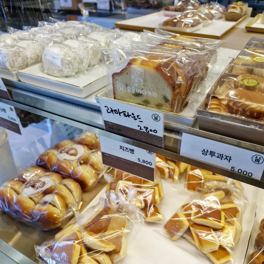 가루쌀우유식빵