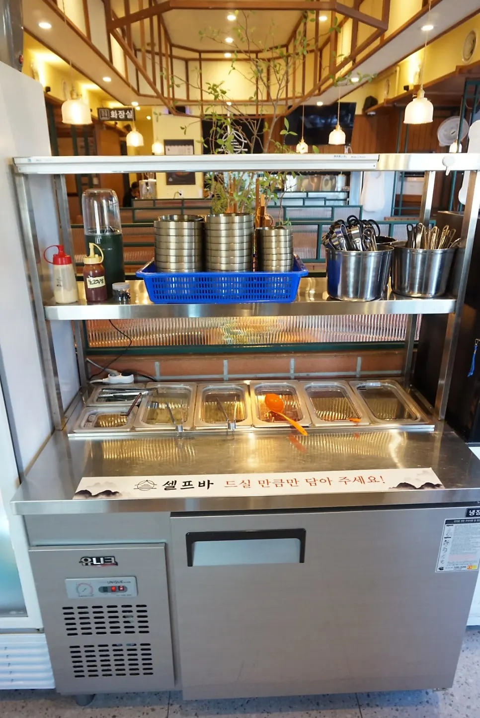 Self-bar with dishware and side dishes