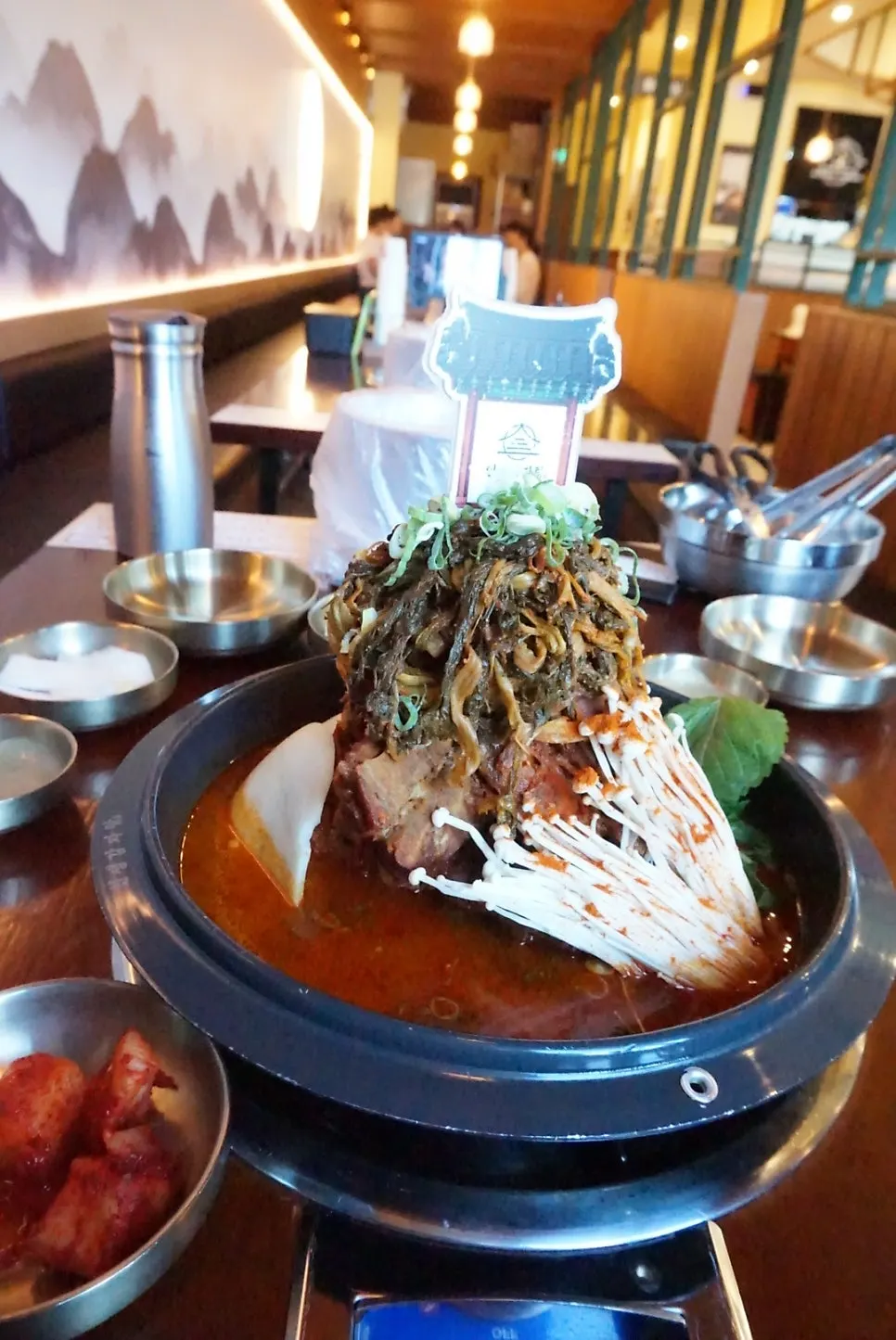 Ugeoji gamjatang (small) arriving piled high