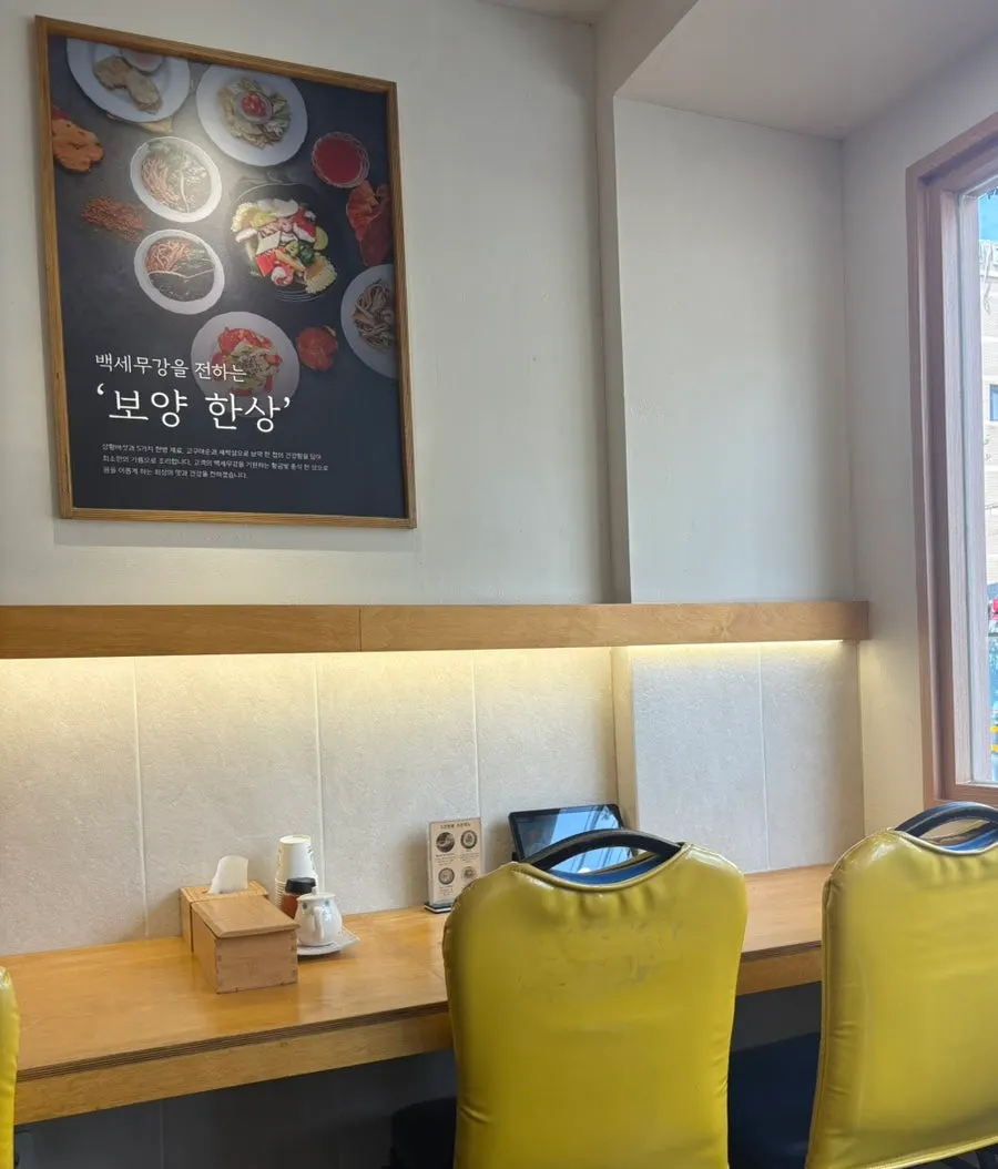 구포짬뽕 코스 메뉴 안내