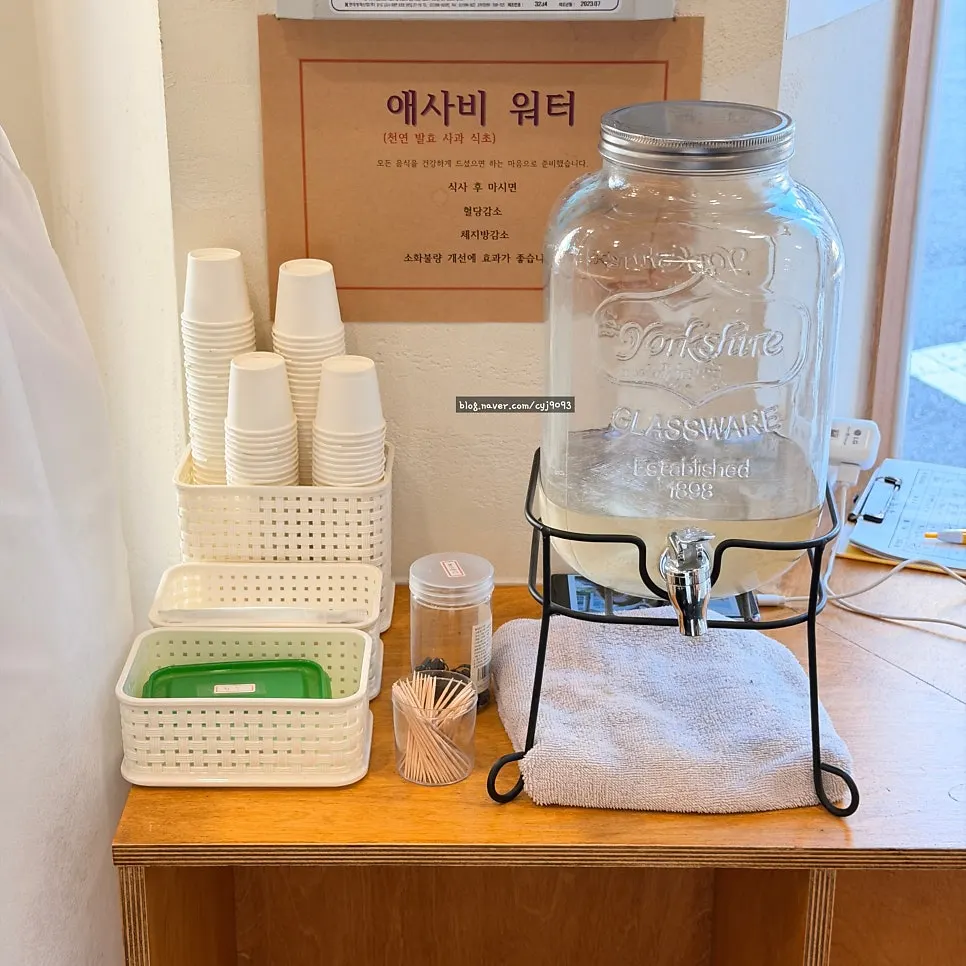 Aesabi water placed at the self-serve bar