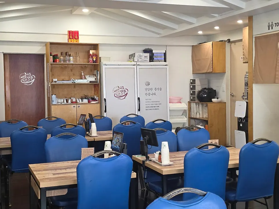 Remodeled interior of Gupo Jjambbong