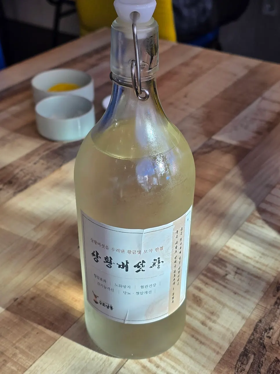 Chaga mushroom tea served by Gupo Jjambbong