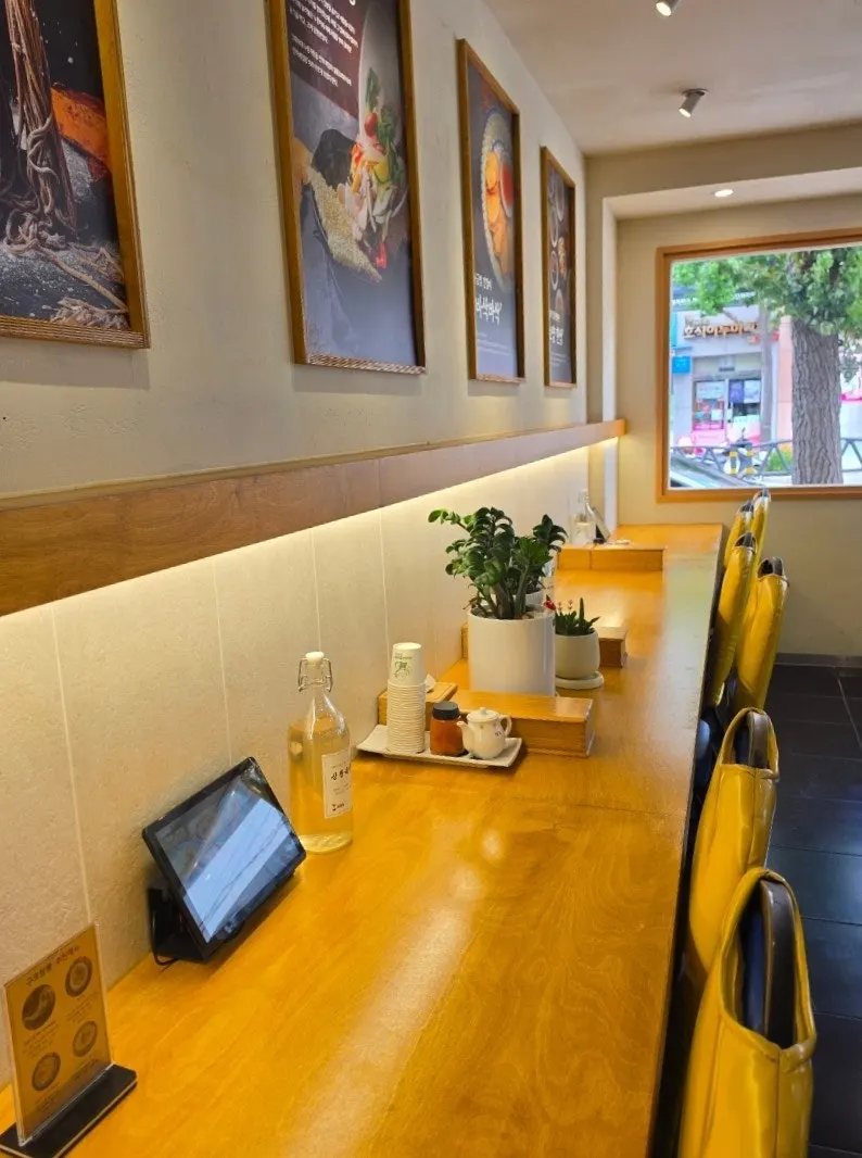 Interior wall signage inside Gupo Jjambbong Gupo Main Branch