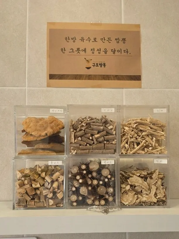 Self-serve bar for side dishes