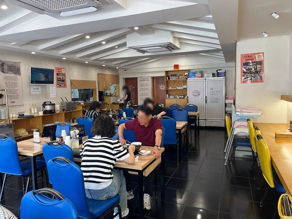 Interior of Gupo Jjambbong packed with lunchtime customers