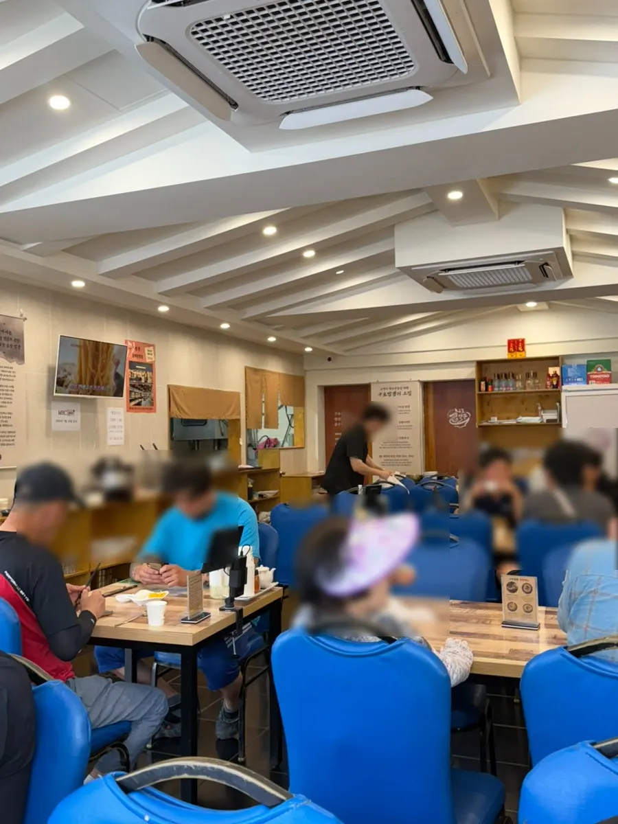 Exterior of Gupo Jjambbong Gupo Main Branch