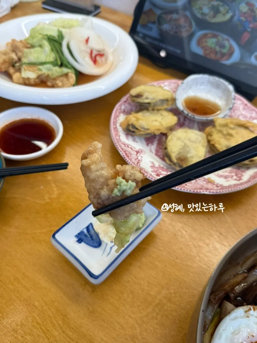 소스를 부어 먹는 부먹 탕수육