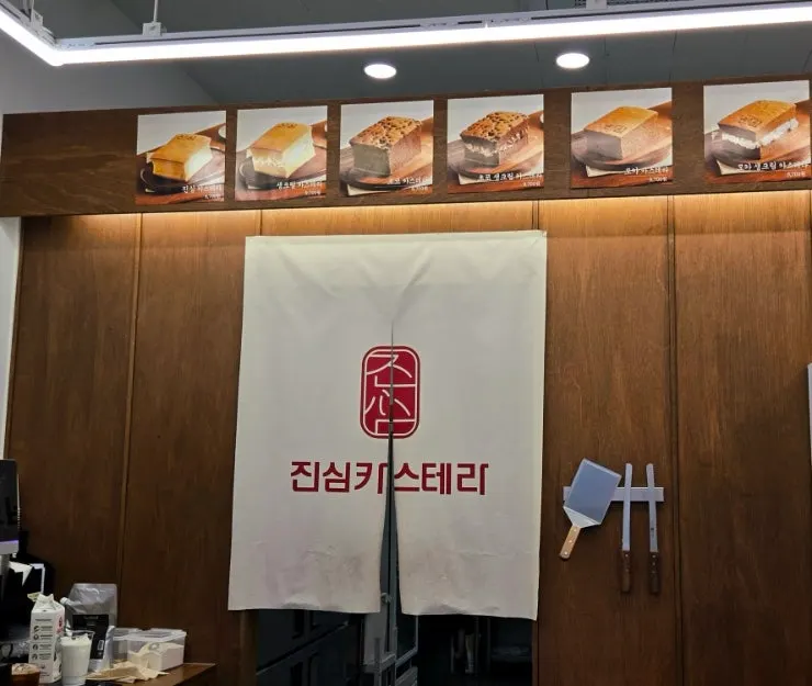 키오스크 주문과 테이크아웃 안내