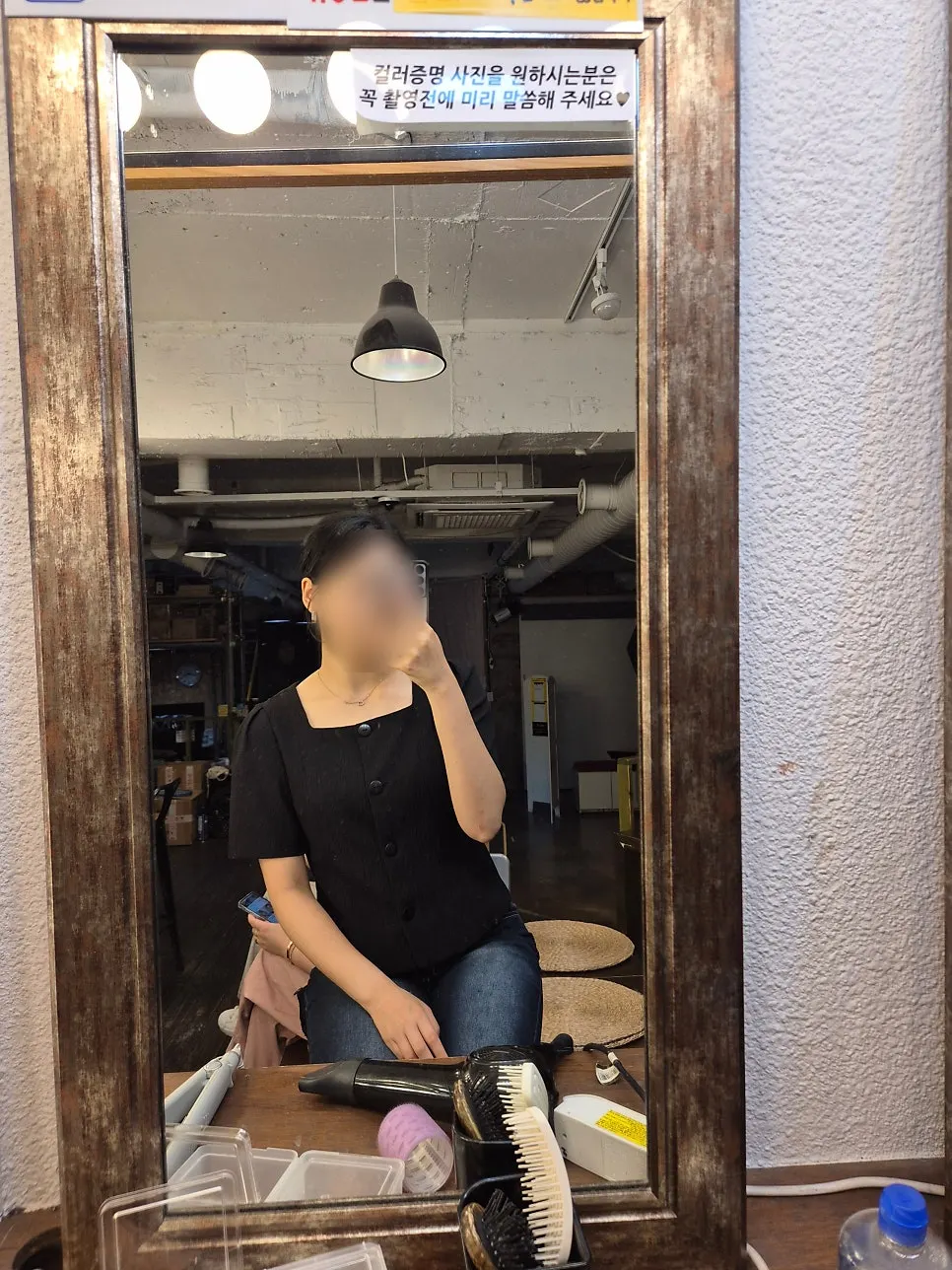 Mirror area for hair touch-ups before the shoot