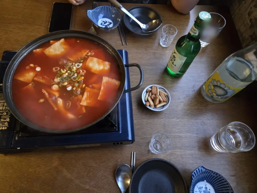 Muje's spicy rice cake soup with added instant noodles
