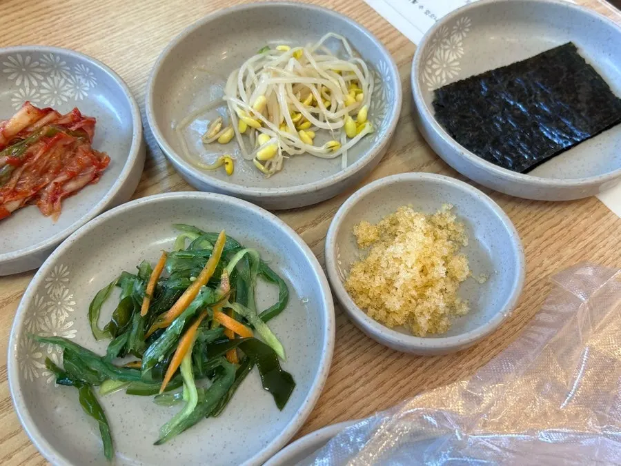 양념게장 메뉴