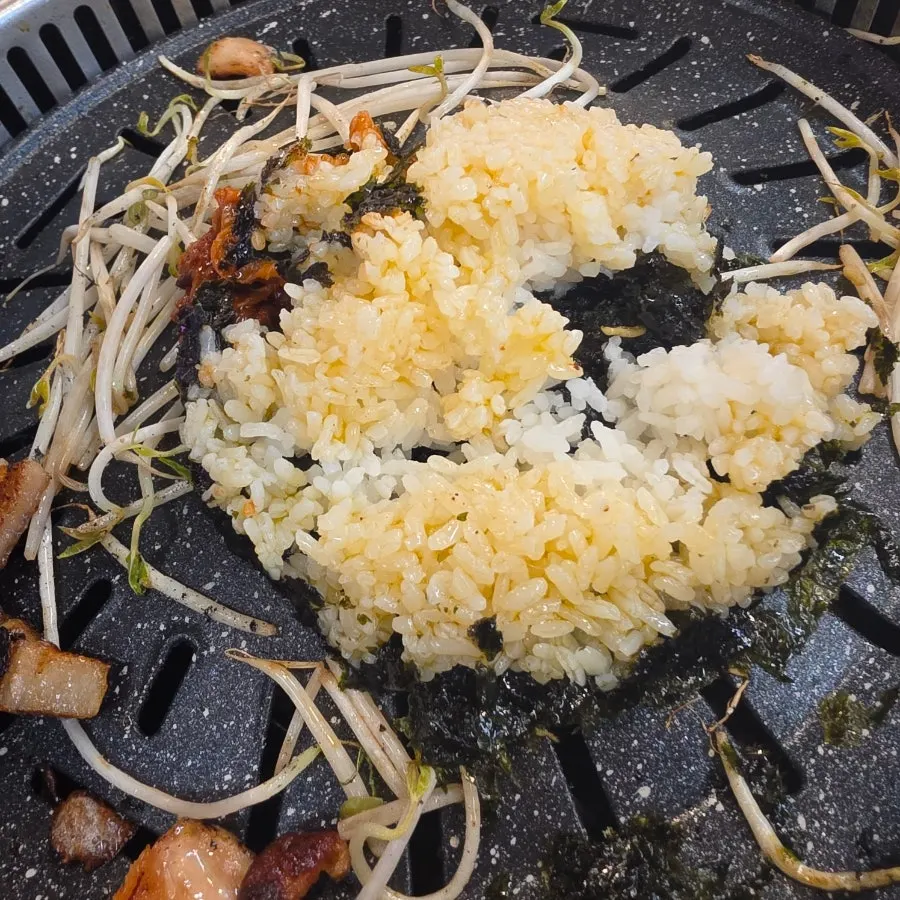 Crispy finished Korean BBQ-style fried rice