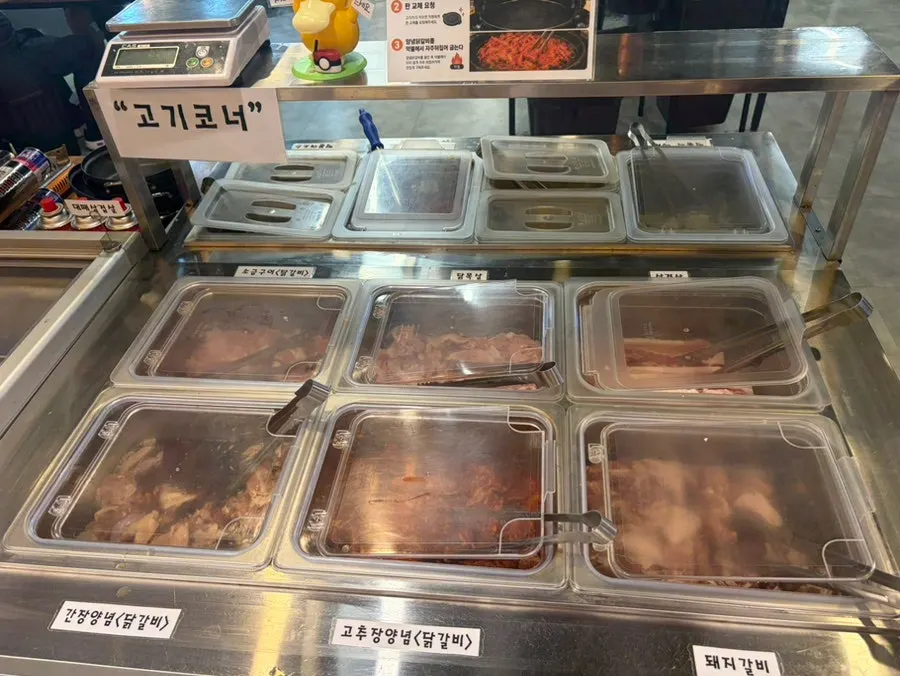 Meat corner display at the self-bar