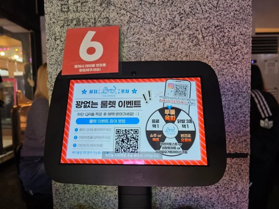 코인 아이스크림과 인형뽑기 관련 사진