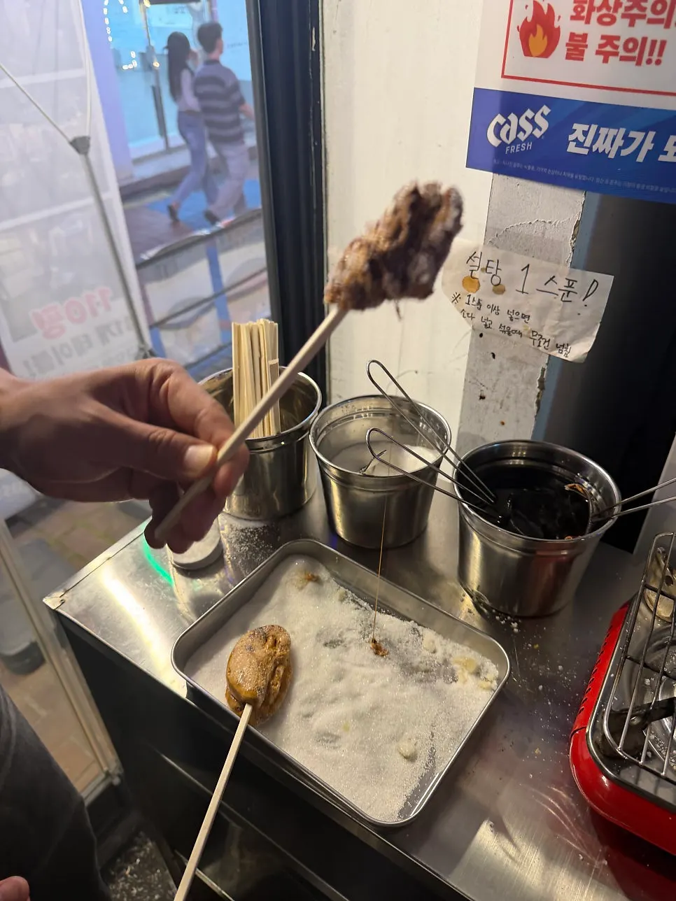 포차에서 즐긴 코인 놀이 사진