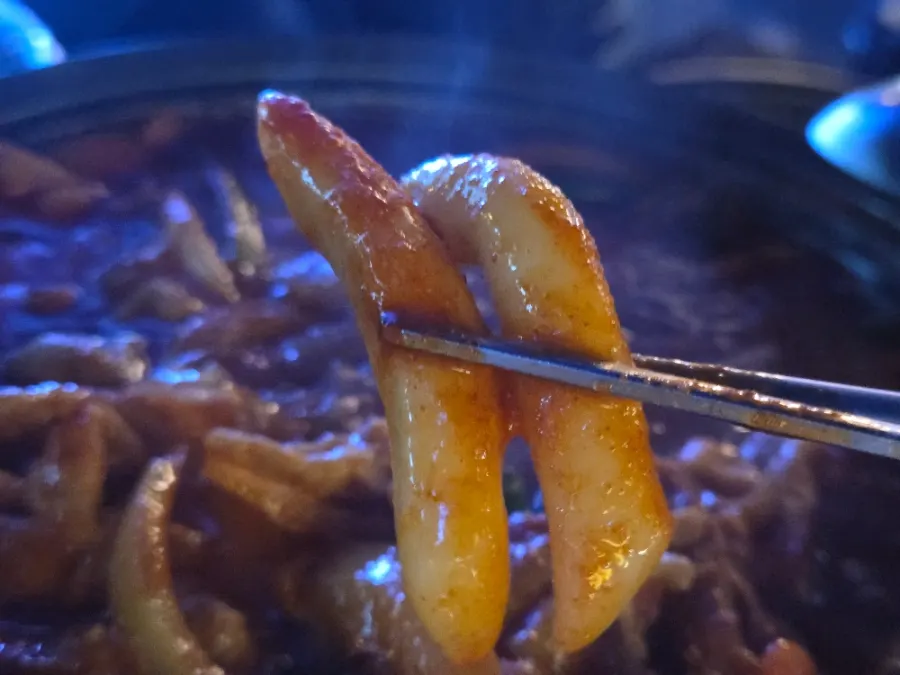 Ingredients in the boneless chicken feet in broth