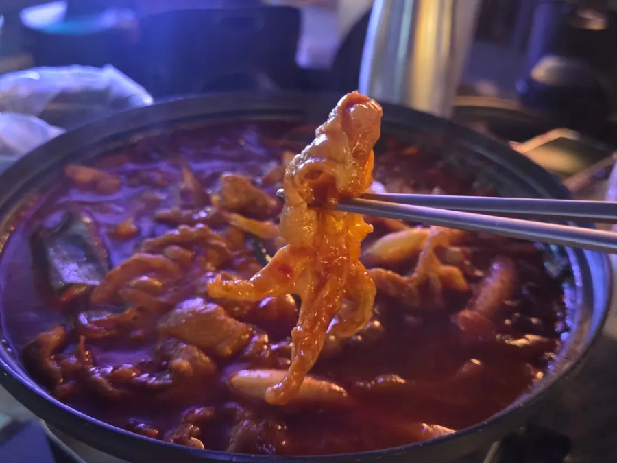 Large boneless chicken feet and broth