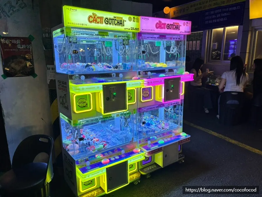 DJ booth with a song-request event