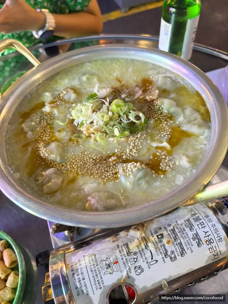 Puffed rice snack served at Eulji Pocha