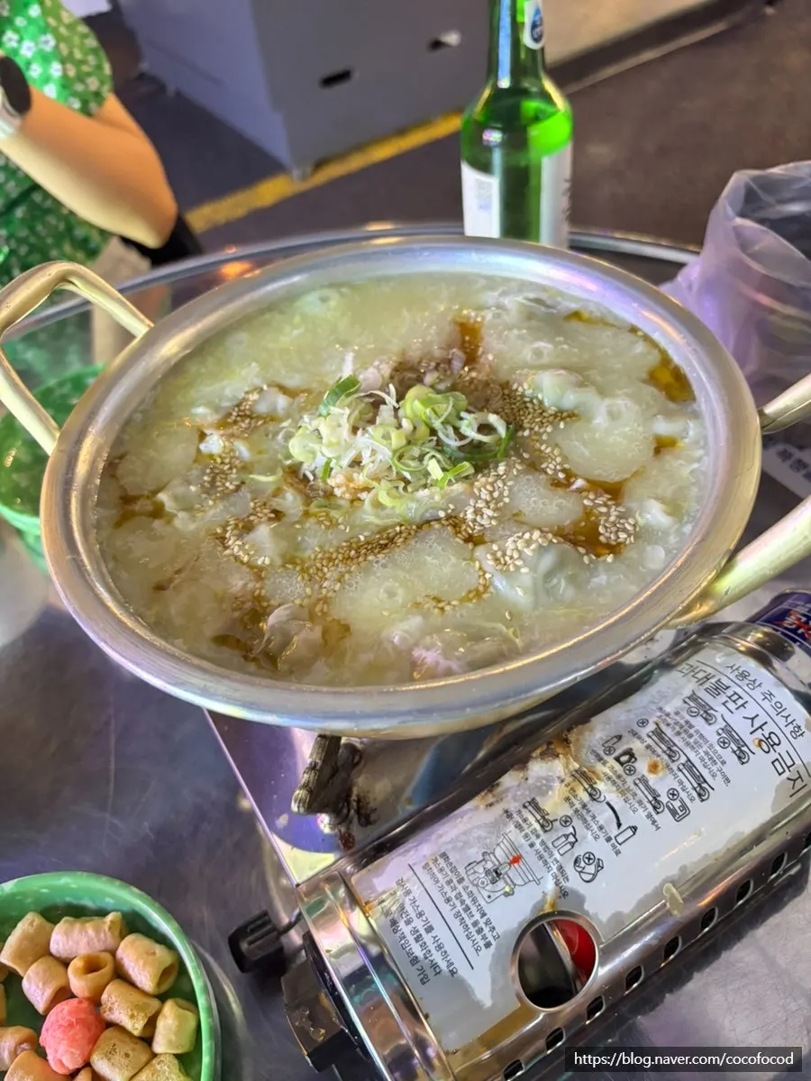 Ordered egg soup with boiled dumplings
