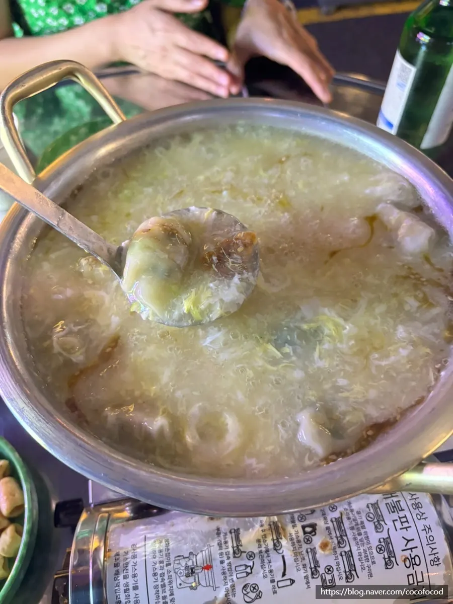 Egg soup with boiled dumplings eaten as a soju snack