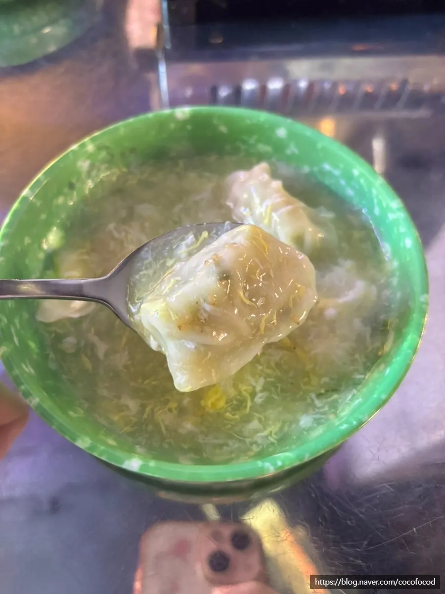 Warm egg soup and boiled dumplings