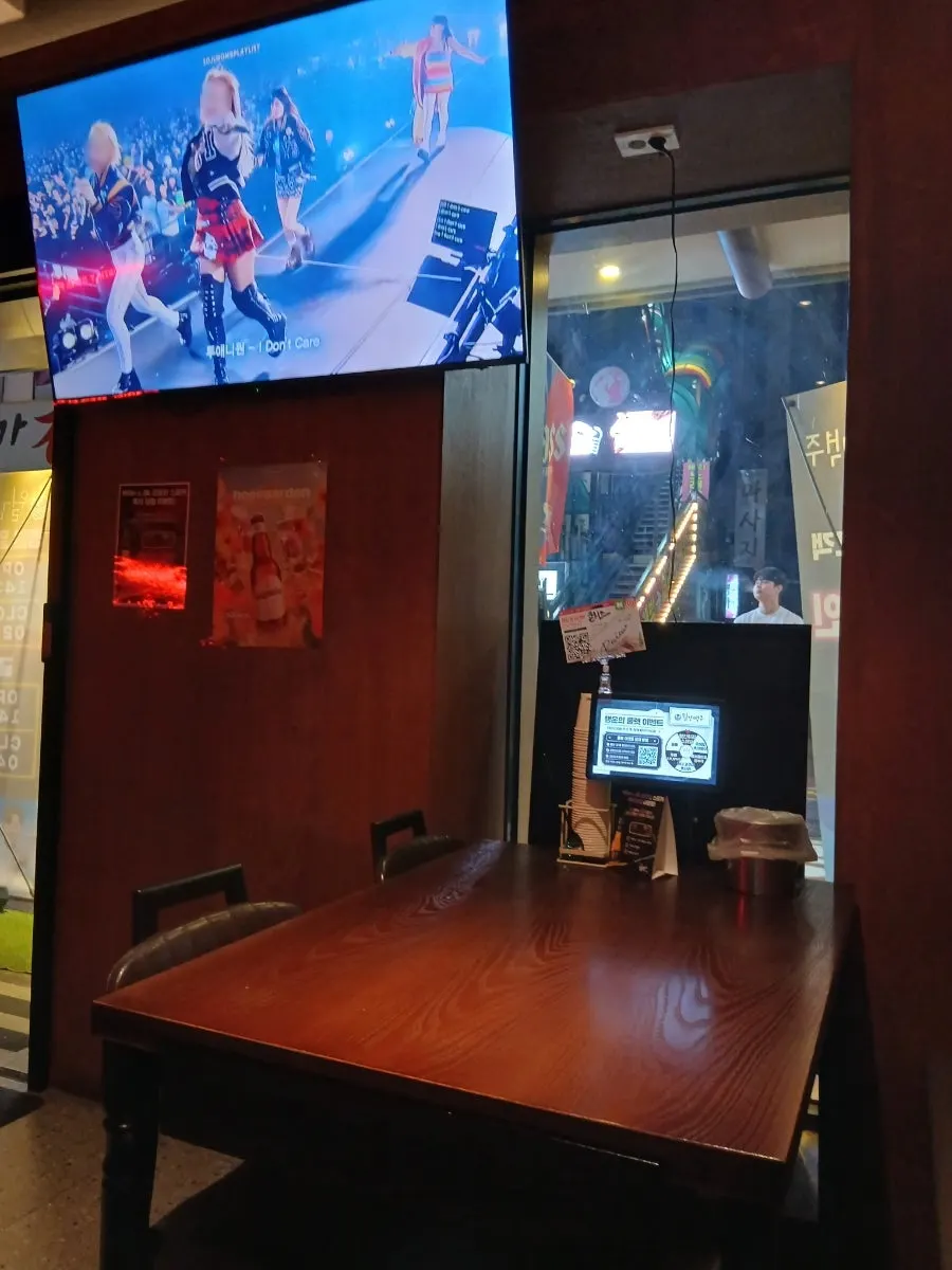 Roulette event shown on the table's smart order screen
