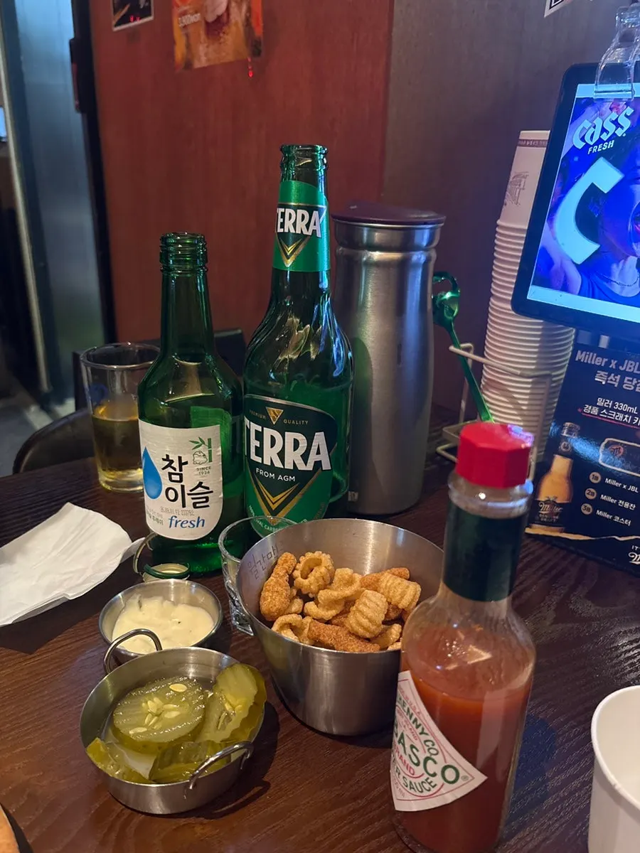 Complimentary snacks served with beer and soju