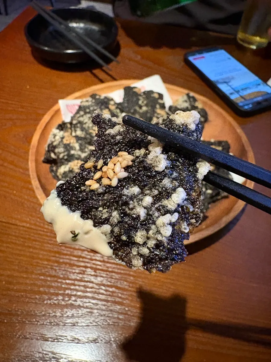 Thin, crispy gimbugak anju