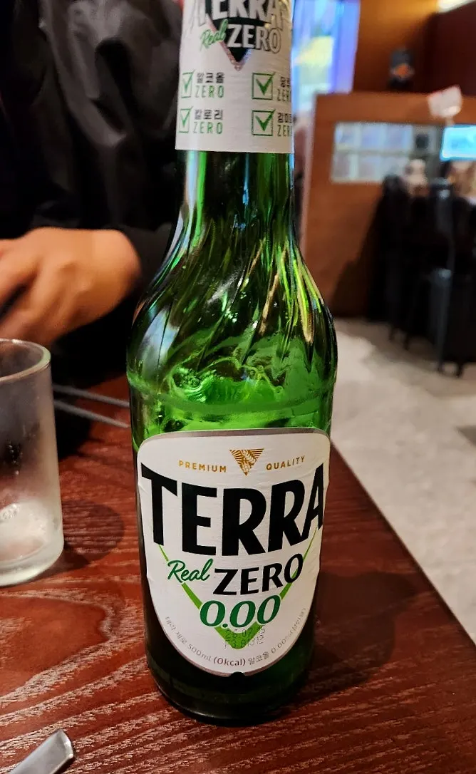 A cold glass of Terra Zero freshly poured