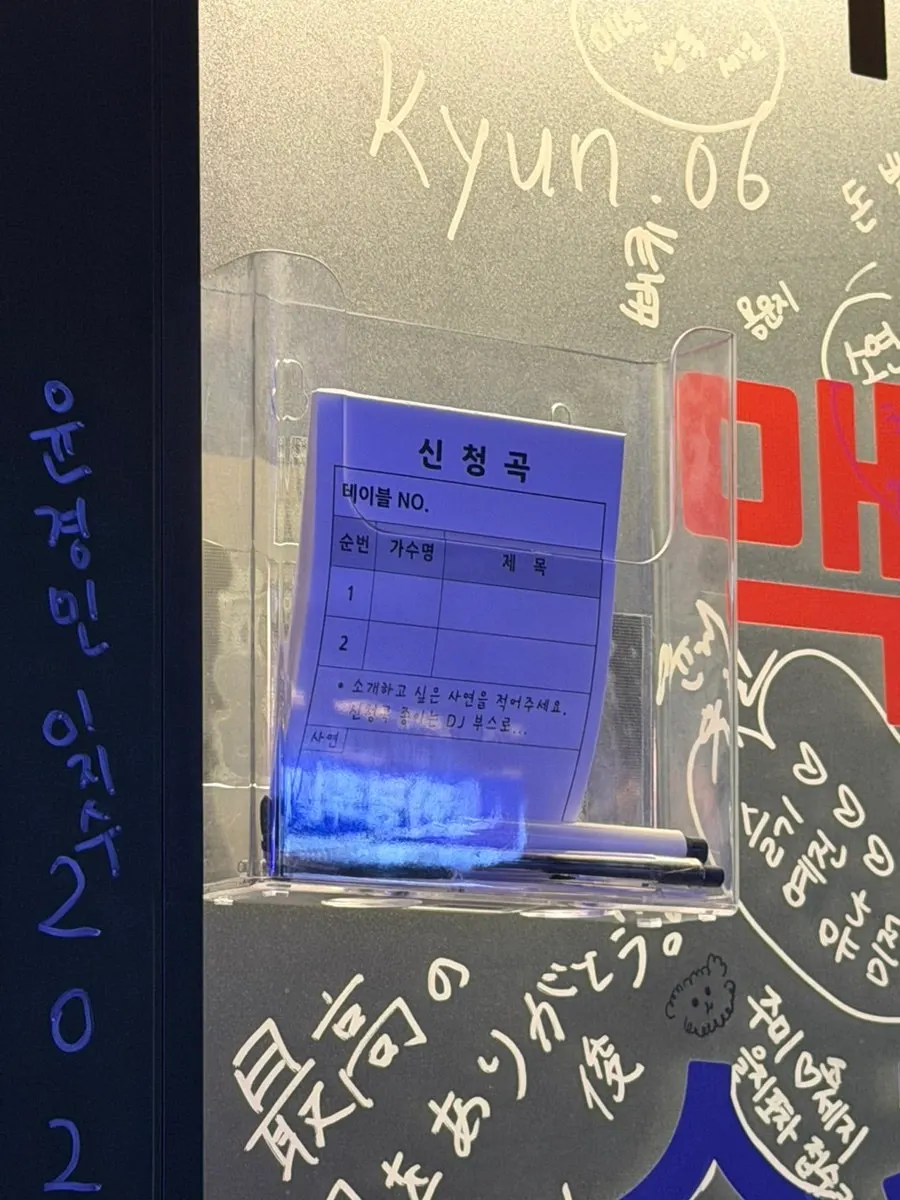 을지포차 구로디지털점 내부 분위기