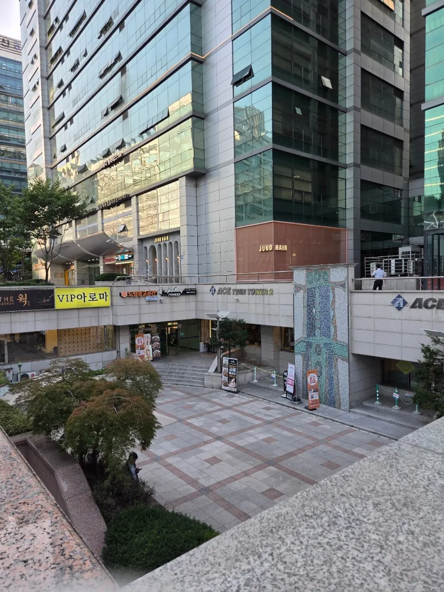 중화요리현 매장 위치 안내 사진