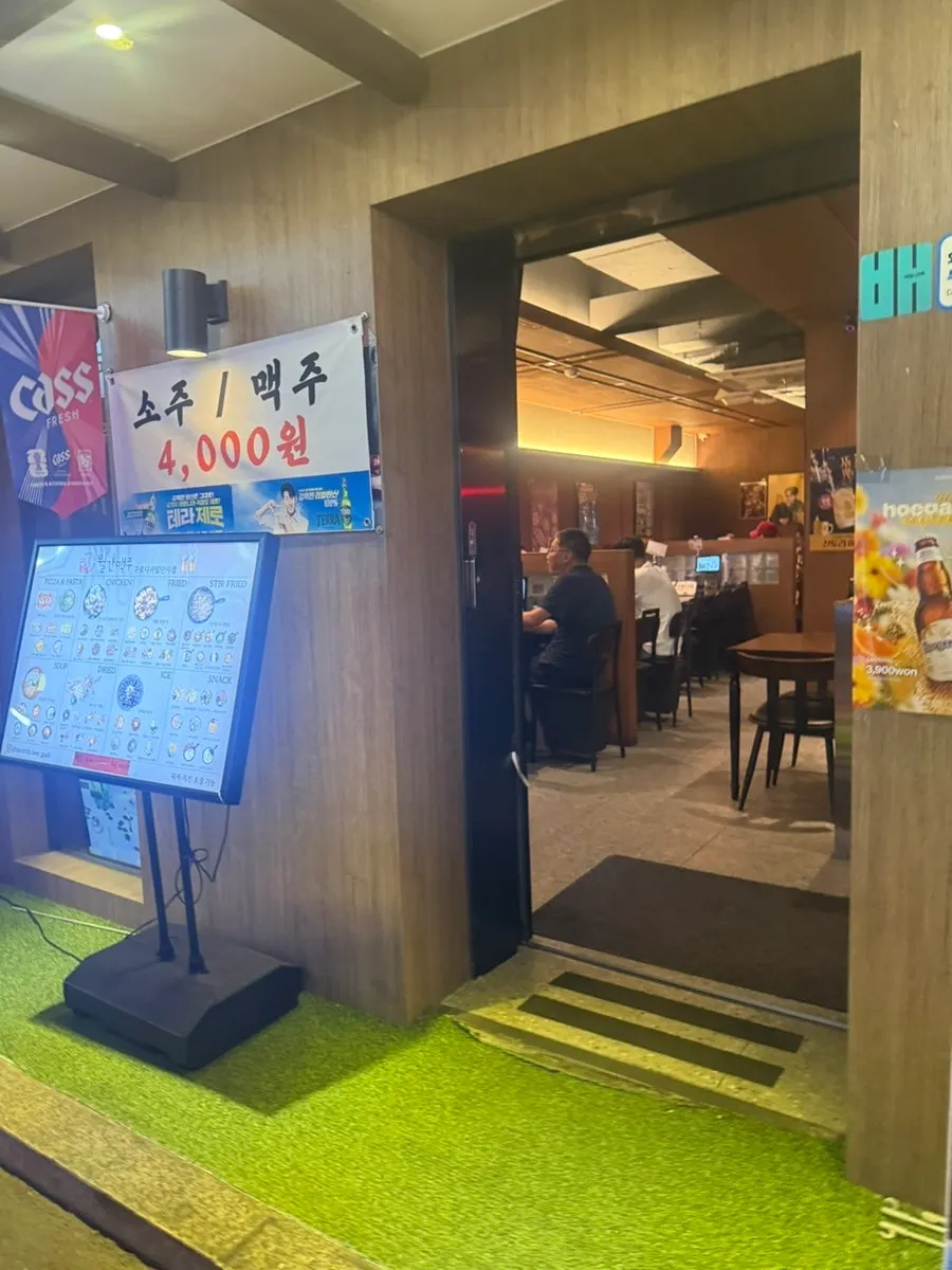 이달의 수입맥주 3,900원 안내