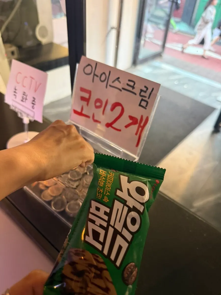 을지포차 구로디지털점 DJ 부스