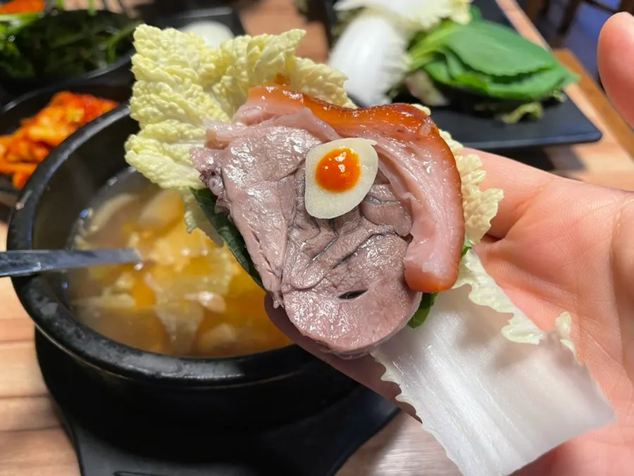 깻잎에 싼 족발 쌈