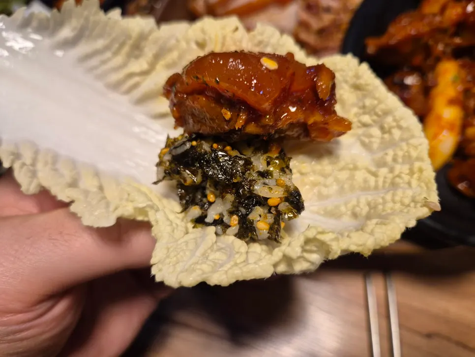 Spicy jokbal lean meat and skin