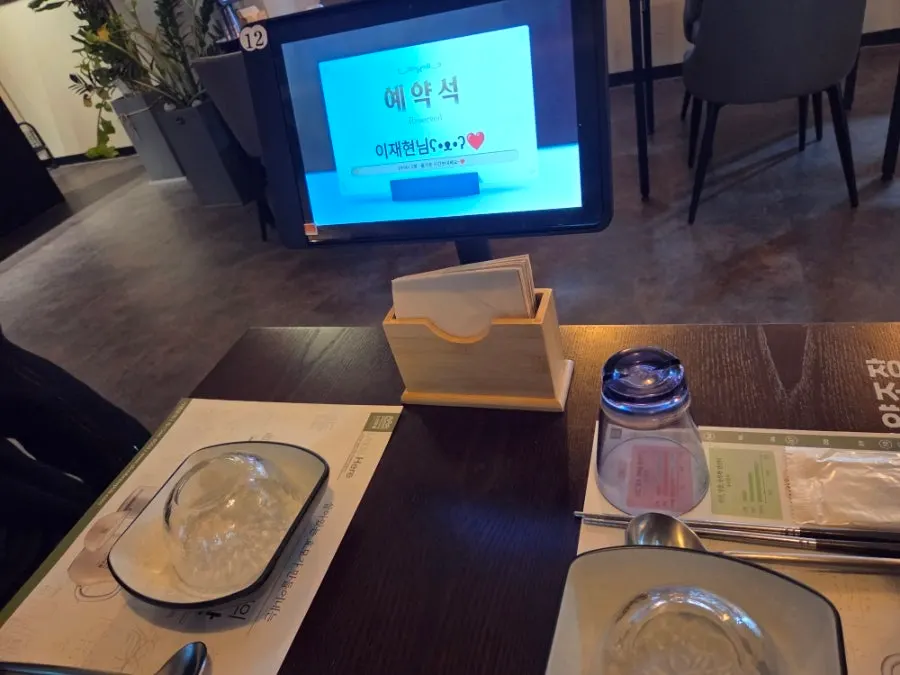 In-house makgeolli brewing area
