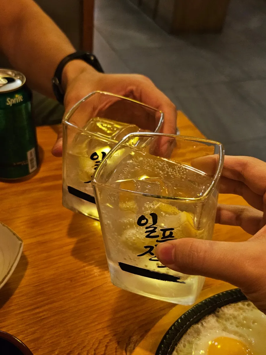 일품진로와 토닉워터 레몬